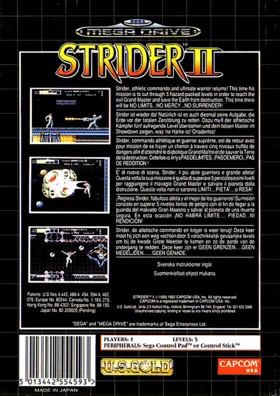 Strider II (Europe) box cover back